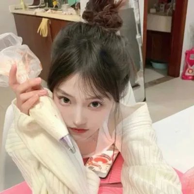 高调人生 海报